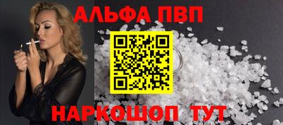ГАЛЛЮЦИНОГЕННЫЕ ГРИБЫ Мариинск
