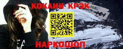 ГАЛЛЮЦИНОГЕННЫЕ ГРИБЫ Мариинск