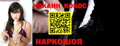 меф Малгобек