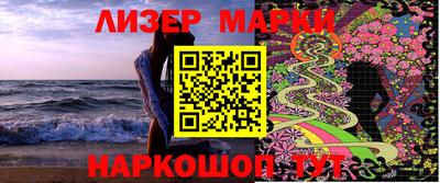 прущий лед Малоярославец
