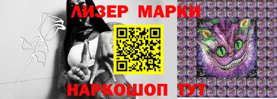 меф Малгобек