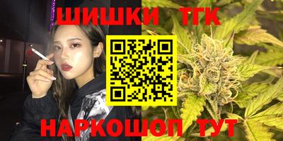 меф Малгобек