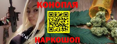 меф Малгобек