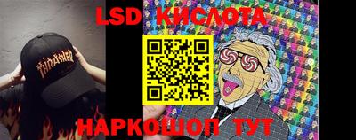 меф Малгобек