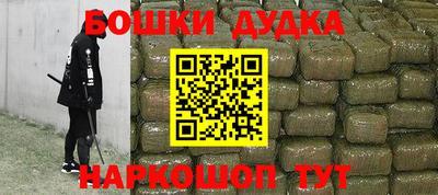 ГАЛЛЮЦИНОГЕННЫЕ ГРИБЫ Мариинск