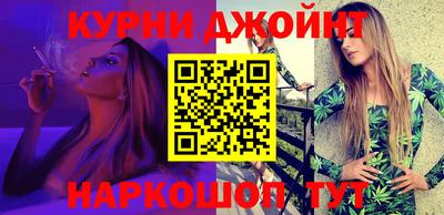 ГАЛЛЮЦИНОГЕННЫЕ ГРИБЫ Мариинск