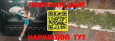 меф Малгобек
