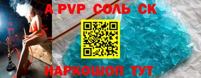 ГАЛЛЮЦИНОГЕННЫЕ ГРИБЫ Мариинск
