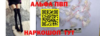 прущий лед Малоярославец