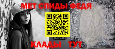 ГАЛЛЮЦИНОГЕННЫЕ ГРИБЫ Мариинск