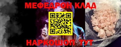 ГАЛЛЮЦИНОГЕННЫЕ ГРИБЫ Мариинск