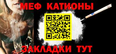 прущий лед Малоярославец