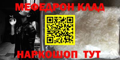 ГАЛЛЮЦИНОГЕННЫЕ ГРИБЫ Мариинск