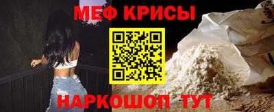 прущий лед Малоярославец